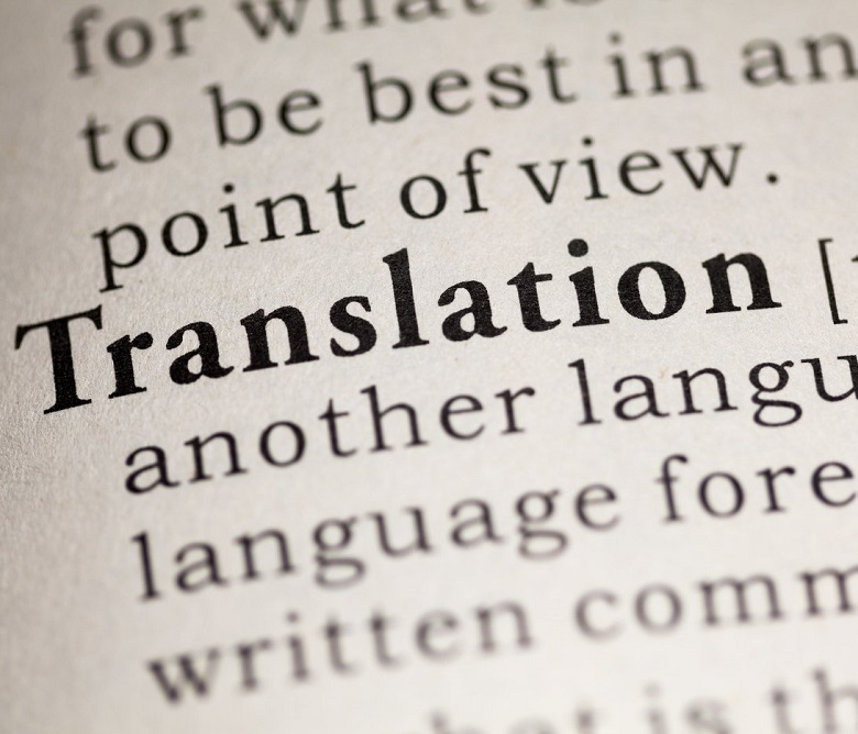 Translations- Validations